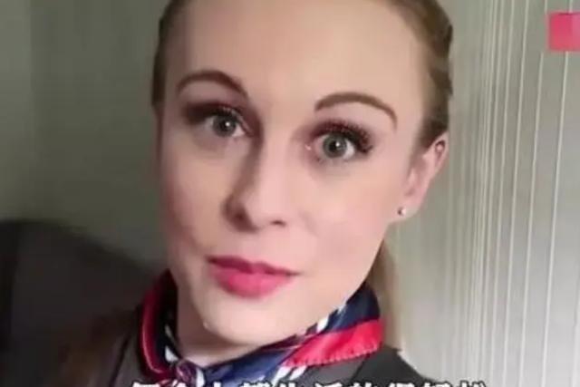 一位德国空姐说,“希望我们的航班不要去中国,不然我就辞职。”机长疑惑的问她,“你