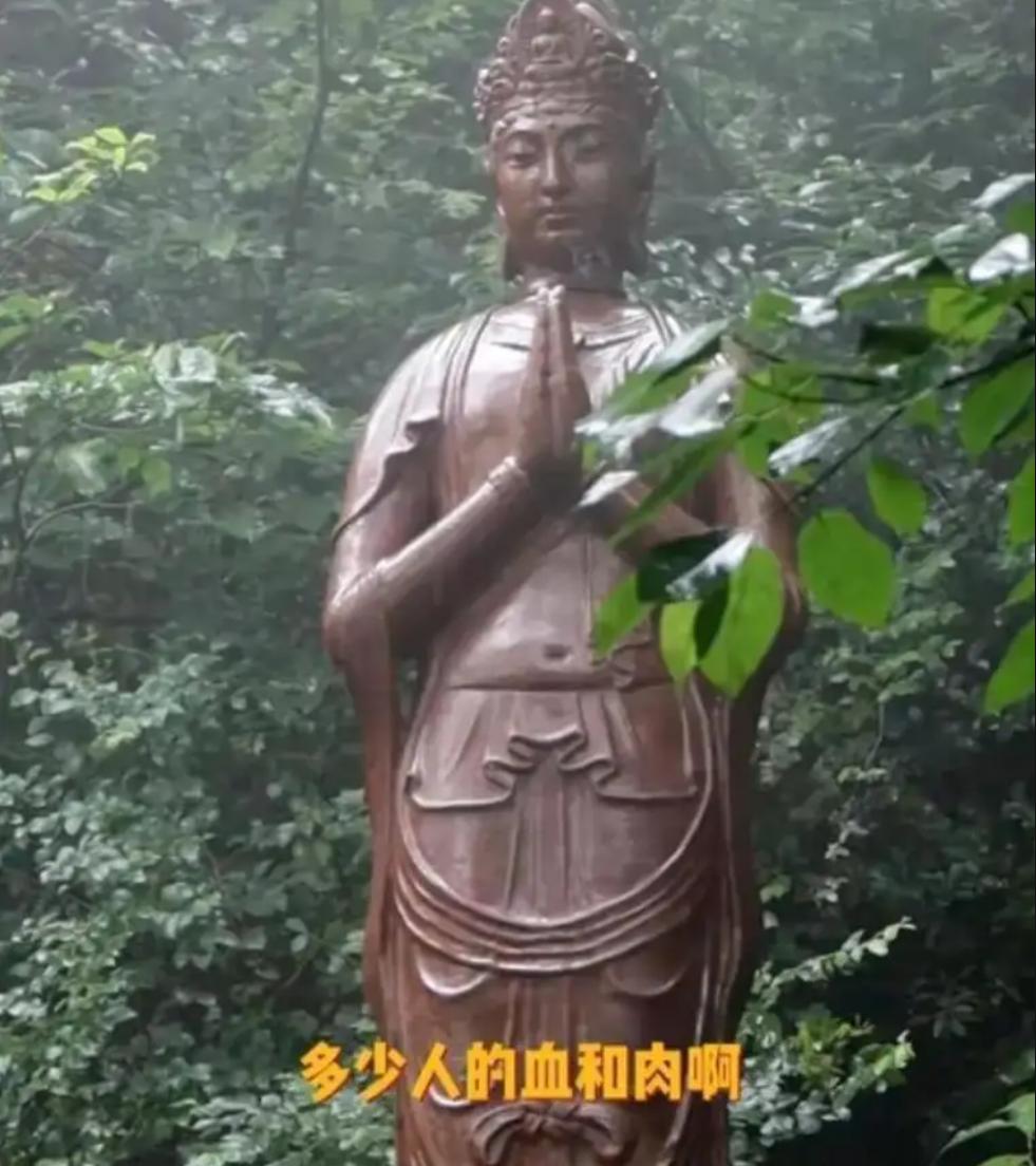 血土观音仍在，日本人的“道歉”我们该信吗？你知道吗？南京大屠杀的凶手松井石根