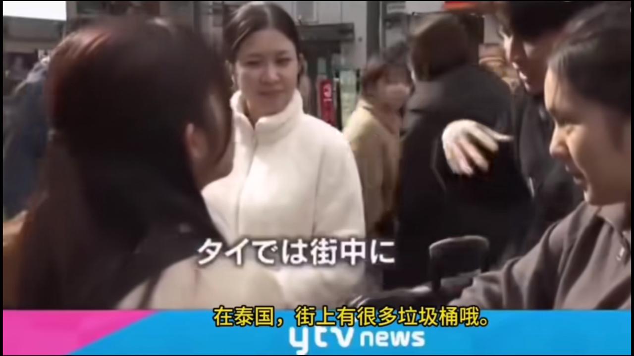 日本少了很多东方大国的游客，相关的媒体也去街道随机采访。没了东方大国的游客街上少