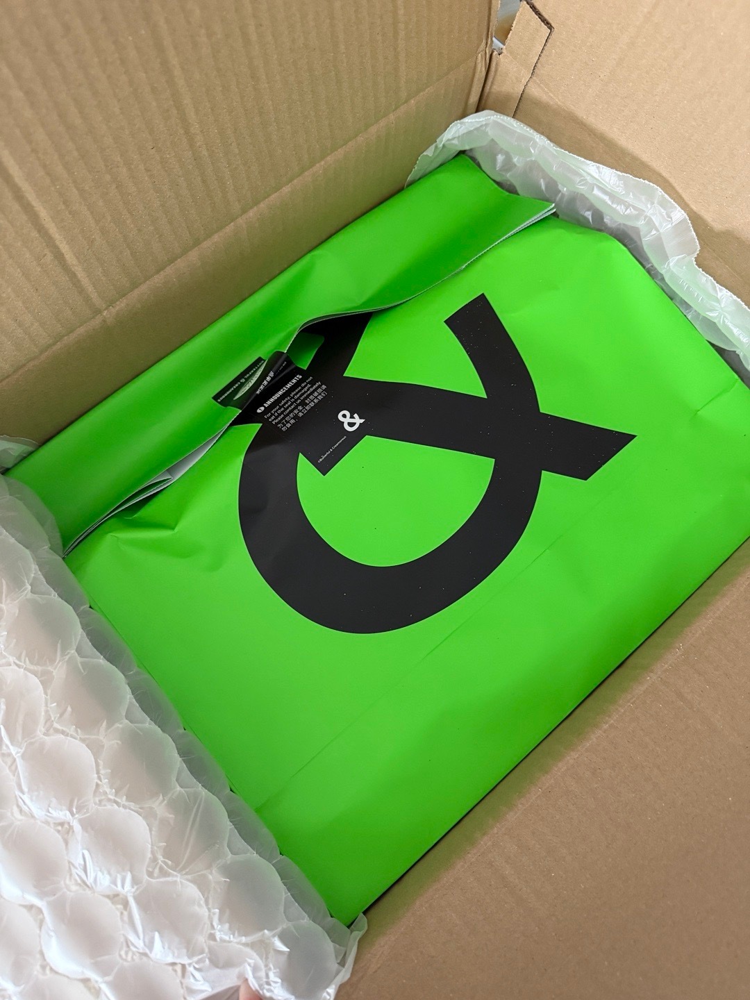 是谁吃到了上海空运的B&C我不说