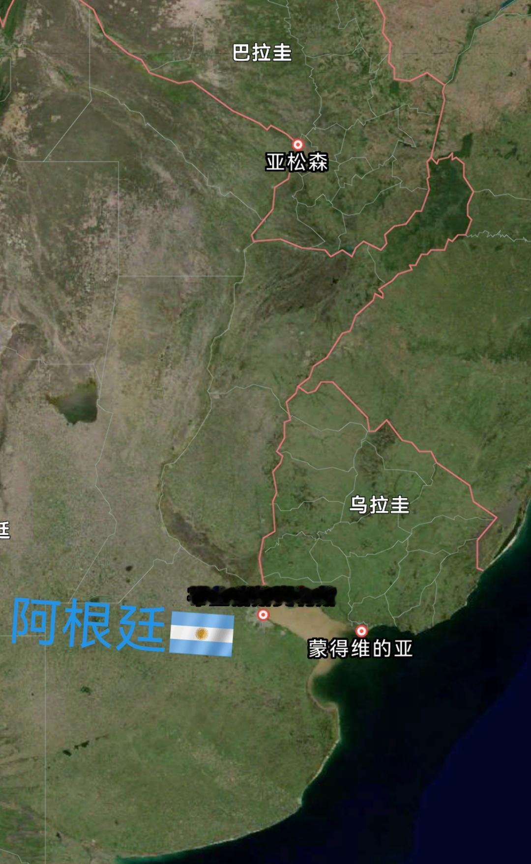 拉普拉塔河相当于南美洲的长江，四千多公里的亚热带大河，流域面积比长江还大，水量巨