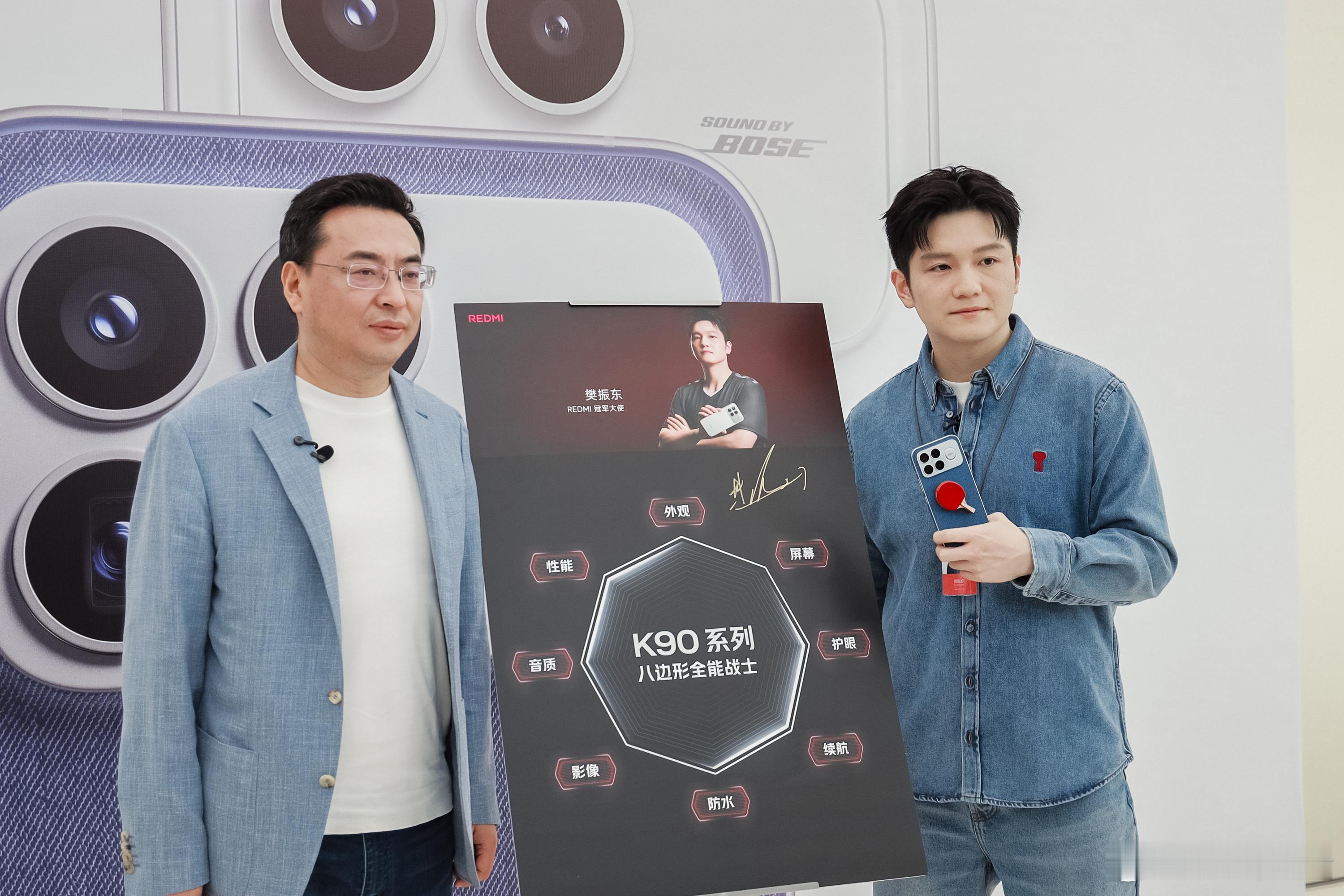 今年REDMIK系列是史上最大的调整，标准版在性能、质感和外围体验上都全面领先