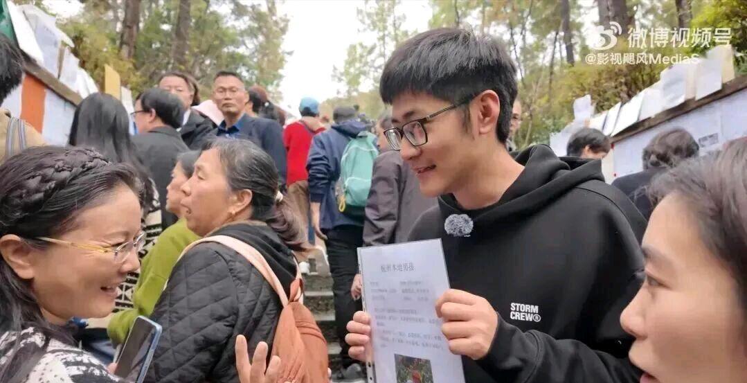 29岁的营收过亿公司的CEO，妥妥的黄金单身汉，被“相亲角”大妈们吐槽“学历太低