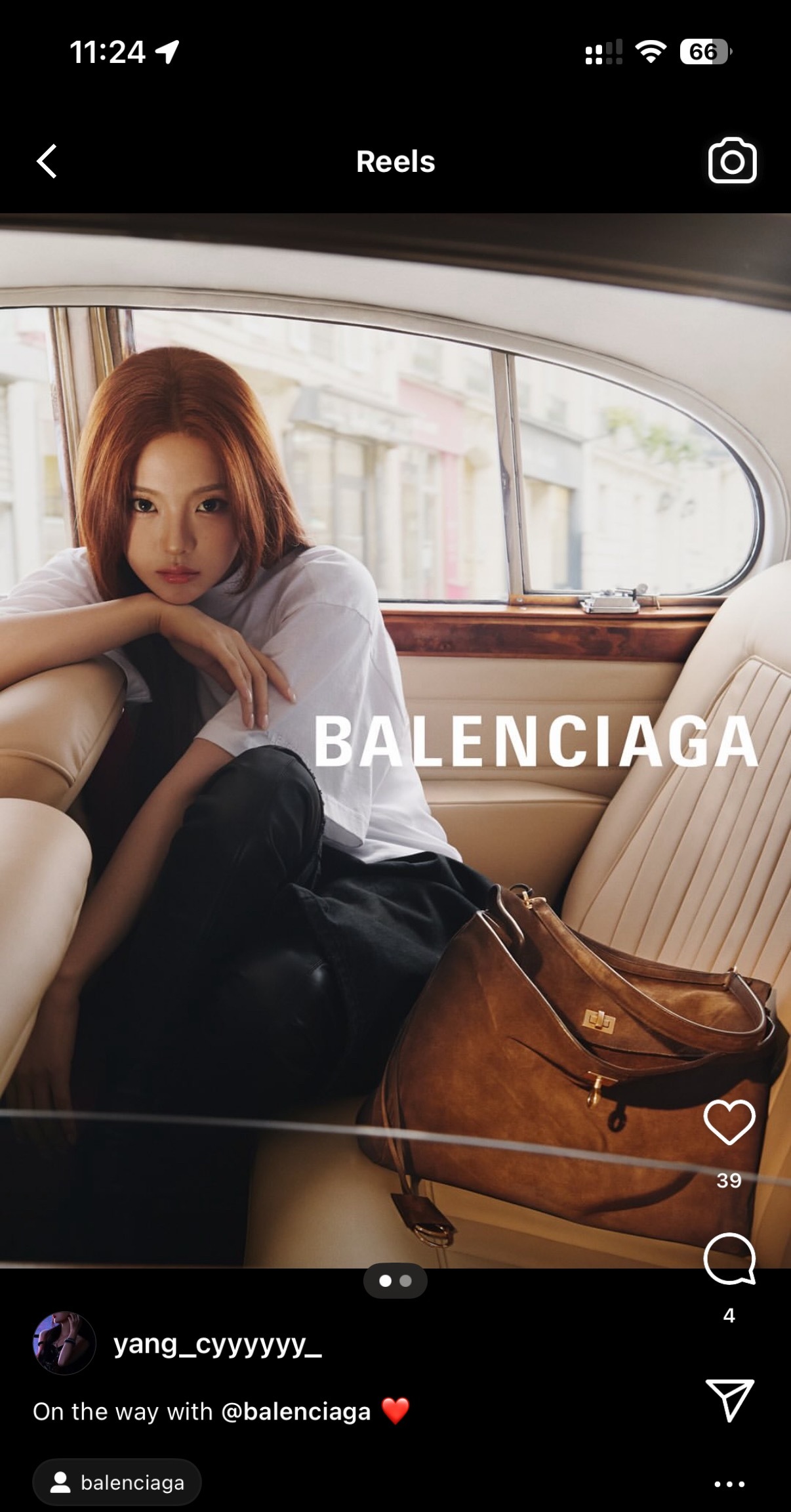 超越更新ins啦！巴黎世家街拍yang_cyyyyyy_：Ontheway