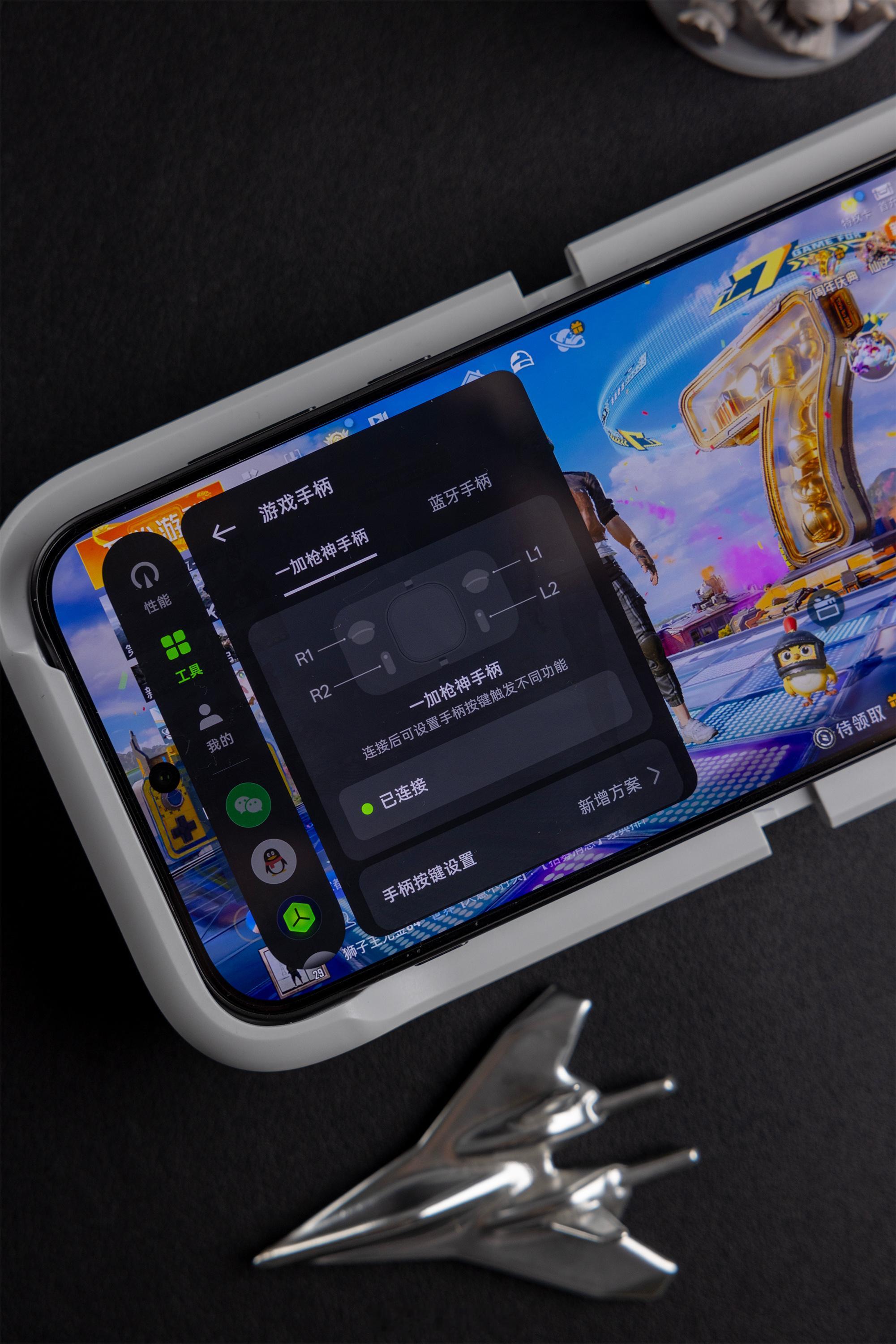 这一组，哪个游戏党不心动啊一加Ace6至尊版