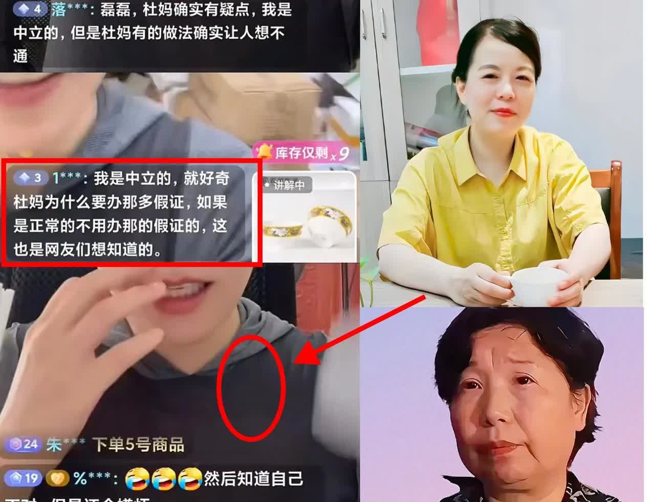 大娘在南昌整的这出亲情戏，看着就像没排练好的小品，越演越让人出戏。威