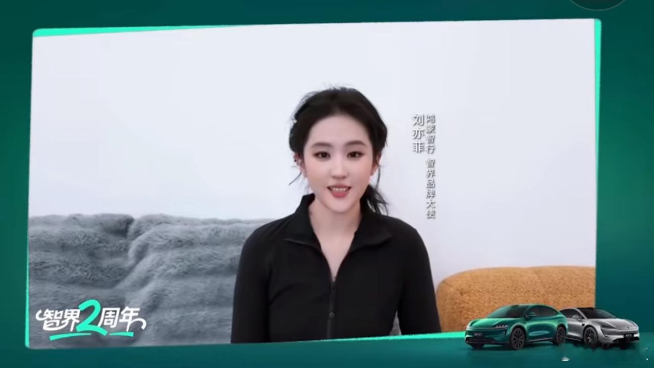 咦？这个发型这个妆容！还拍了啥