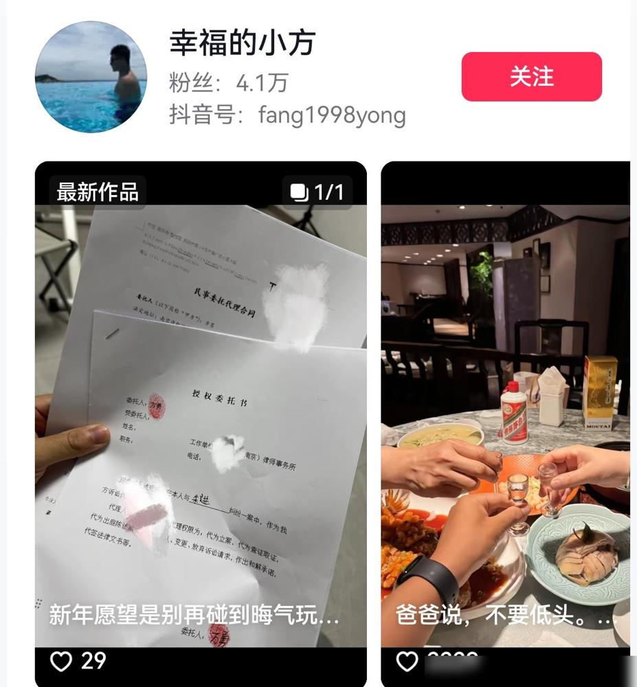 南京失散27年双胞胎之弟弟小方的这波迷之操作让大家惊掉了下巴。找律师起诉哥哥民事