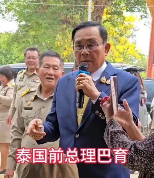 洪森为什么对泰国换总理这么热心？说到底，还是利益。洪森的目的就是