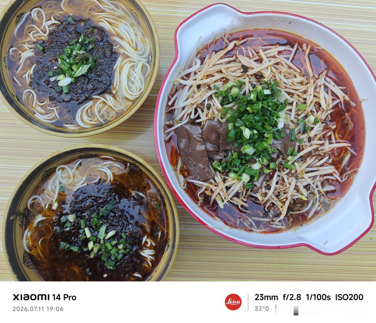 民以食为天，忙完一天，大家吃饭了没？在襄阳除了牛肉面，拍下这碗地道枣阳琚湾酸