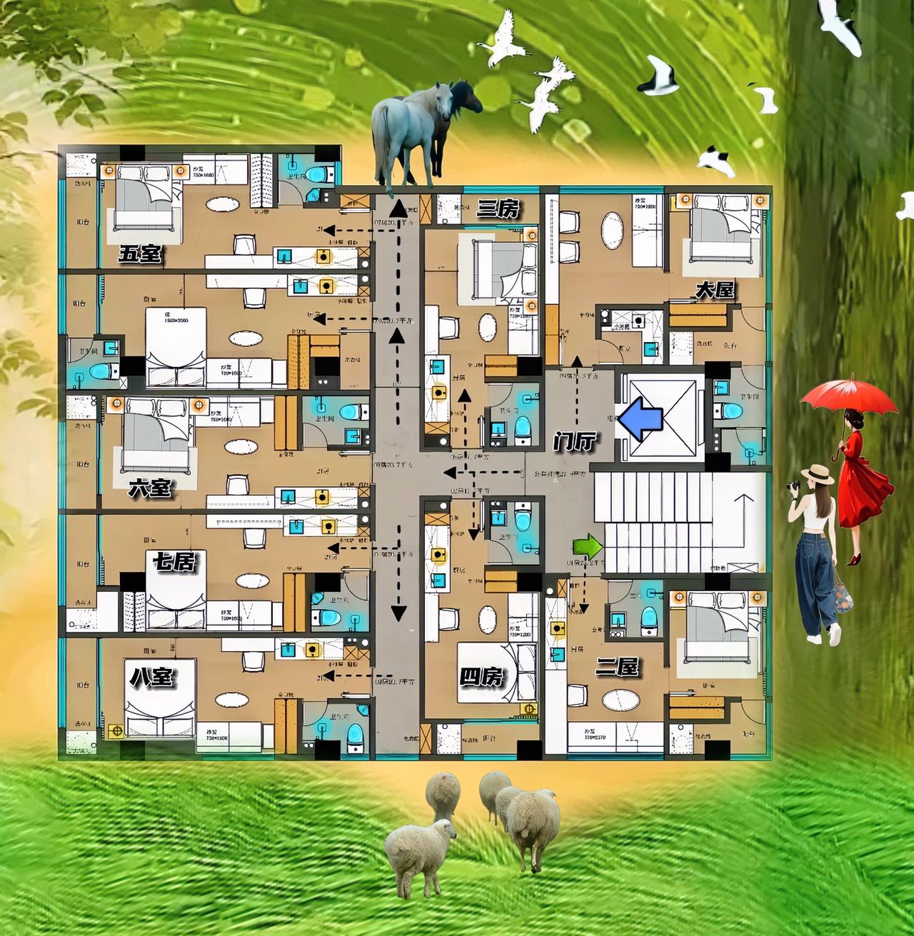 给一个评价就是，人性化！九间房，是让我震惊的，如果你想腰包挂一串沉甸甸的钥匙