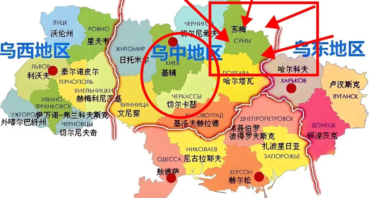 苏梅战火，基辅危急乌克兰的命运齿轮已经开始疯狂转动，没人