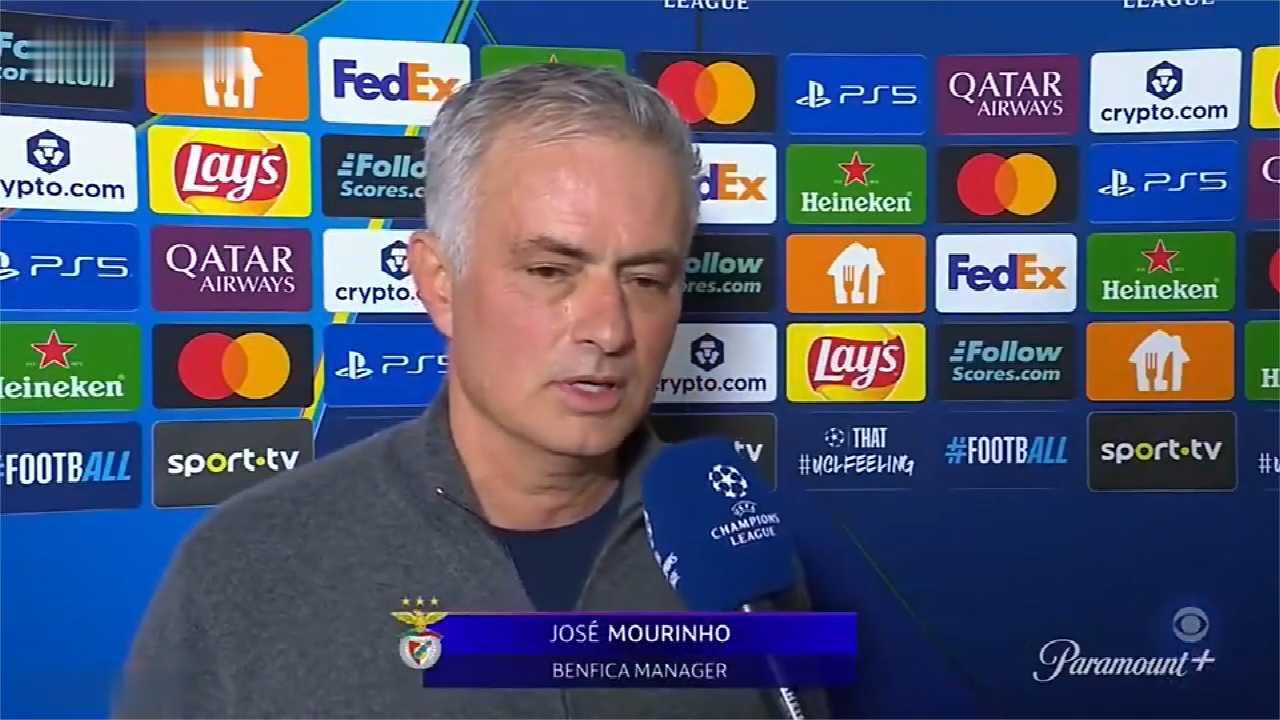 本菲卡4-2皇马，穆里尼奥赛后采访杀人诛心，听听他说了什么！