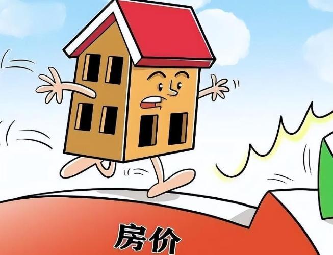 房价跌不跌已经不重要了！最近和银行信贷部的老同学吃饭，两杯茅台下肚，他拉着我袖