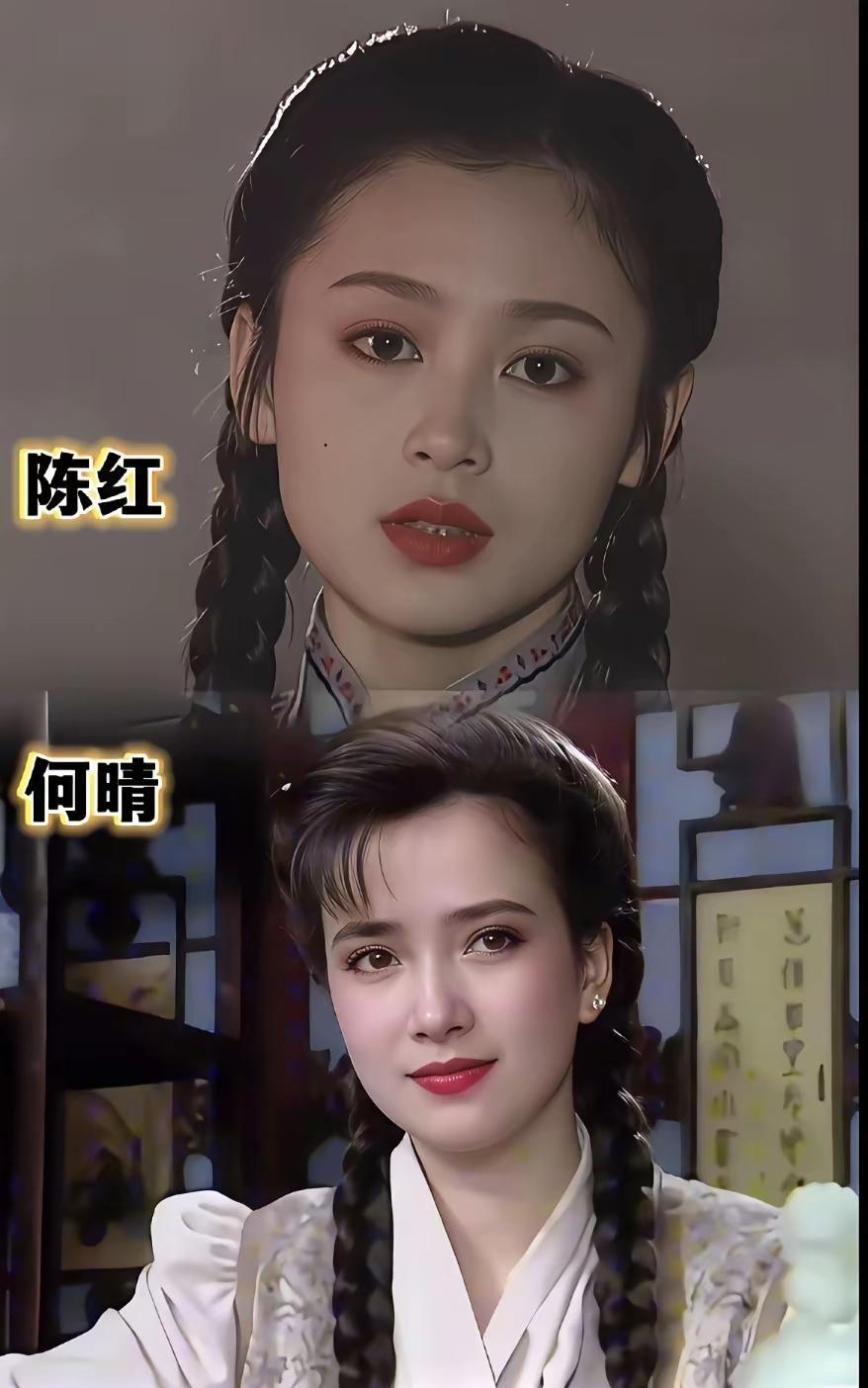 陈红的美，输在了“太漂亮”上。专业化妆师拆解五官，陈红的轮廓太现代，冲击力集中