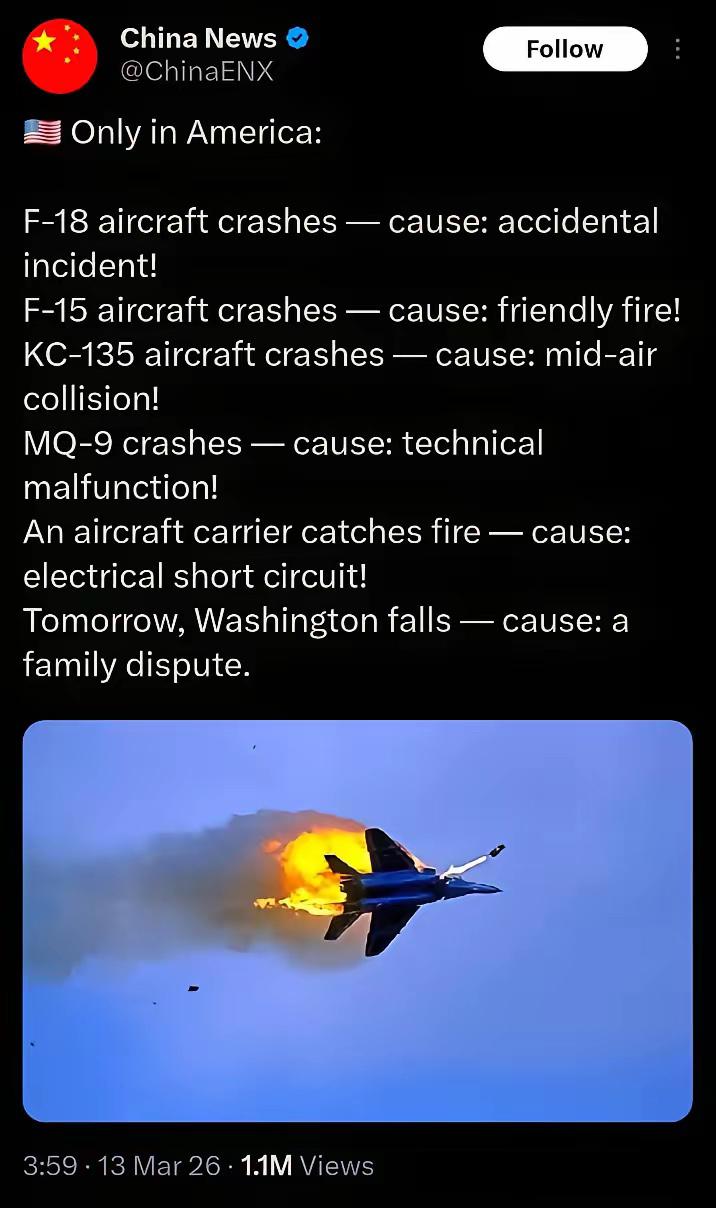 ChineseNews国外社交媒体的发文真是太幽默了！“仅限于在美国：F