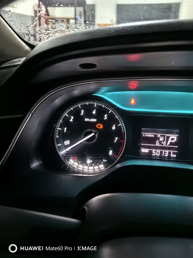 四年多的英朗最近油耗好高图片是以前的油耗，正常市区开就是7.5左右，高速5.3