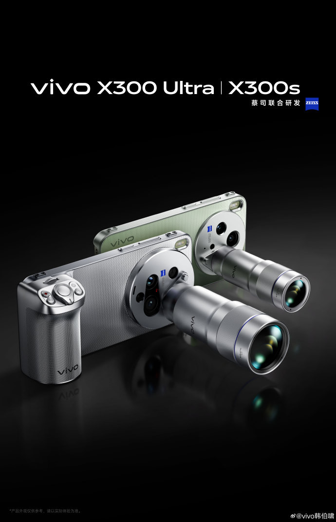 vivoX300Ultra﻿上次发布会对比索尼的6700，希望这次发布会别