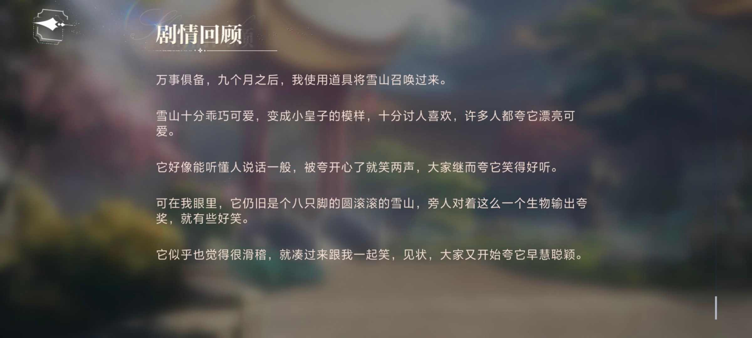 崽崽你怎么傻傻的🤣