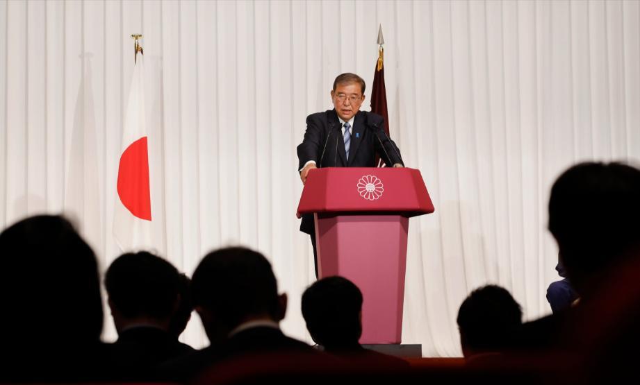 50国突然齐聚日本！石破茂高调发声，日媒却急着把矛头戳向中国，日本到底想做什么？