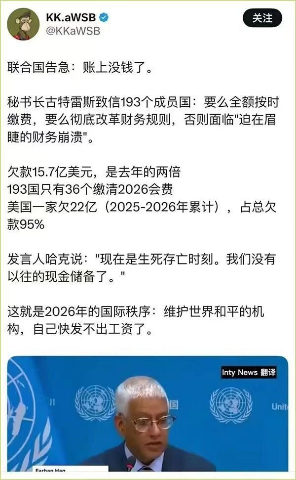 这可咋整？咋混成这样了？要不解散算了。