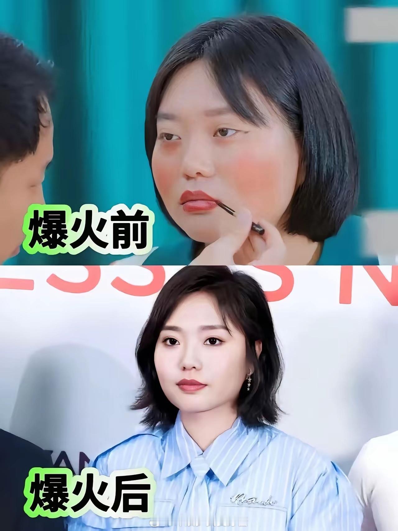 老天奶...没人感觉这姐恐怖吗？！