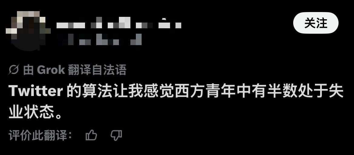 这才叫同一个世界