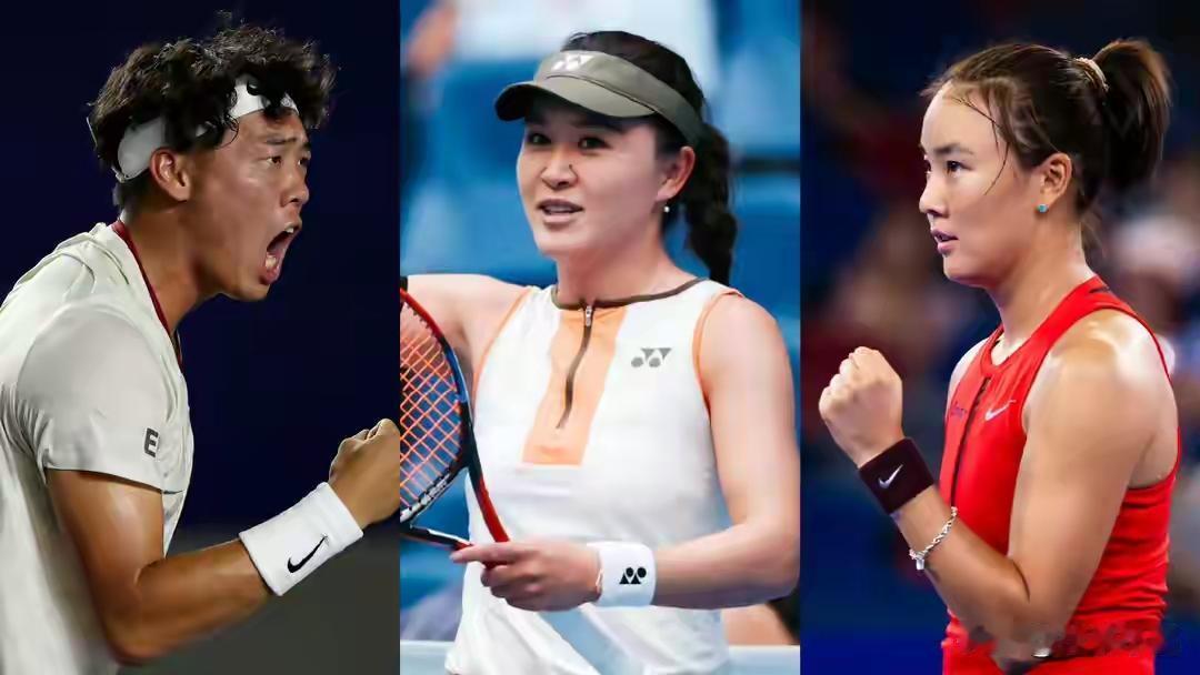 WTA1000辛辛那提8月14日中国选手战况（北京时间）张帅、王欣瑜