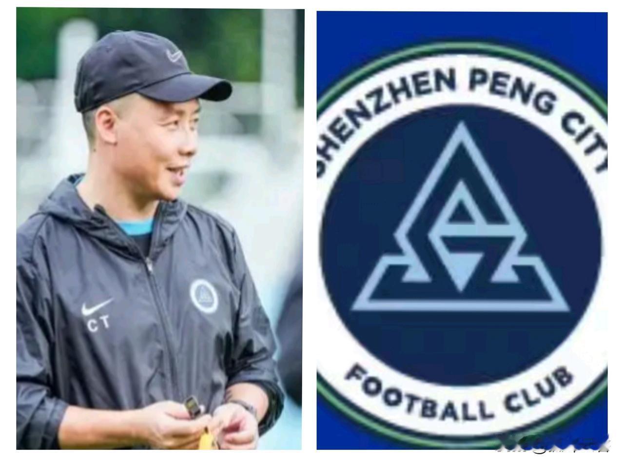 新鹏城与陈涛的续约谈判并不顺利，新赛季估计俱乐部管理层还是想聘请洋帅执教！对此