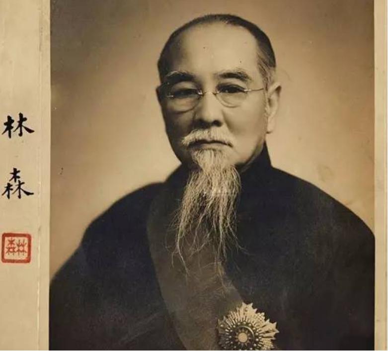 1943年，国府主席林森出车祸重伤住院，蒋介石问戴笠：“林主席的车祸，是不是你安