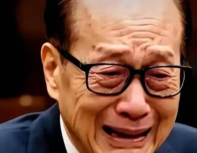 信号已经很明显！长子被港府“精准除名”后，李嘉诚再次痛失体面97岁的李嘉诚