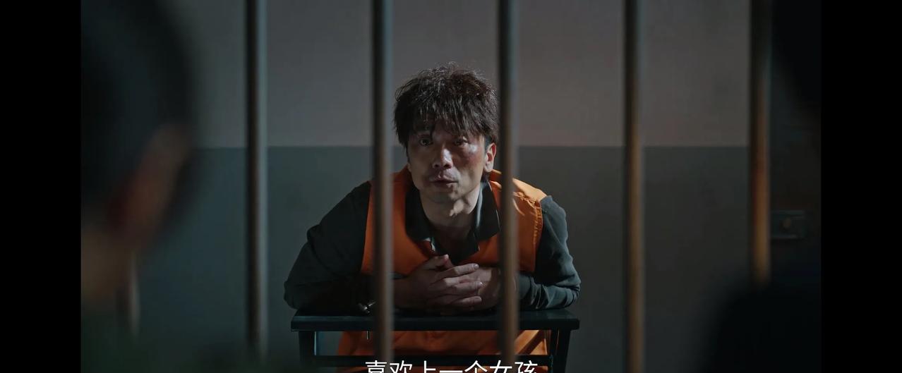 《利剑玫瑰》郑薇薇被绑架居然是有有组织有预谋的绑架案！卢笙喜欢上品学兼优的女大