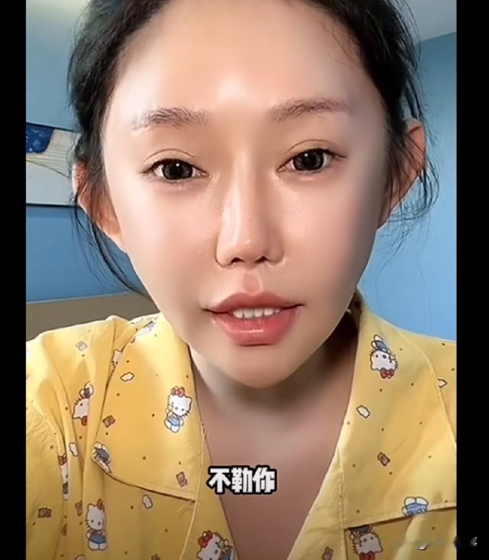 柚子君回怼狗磊侮辱女性不是人，30来岁还碰瓷，你给我师父提鞋都不配！