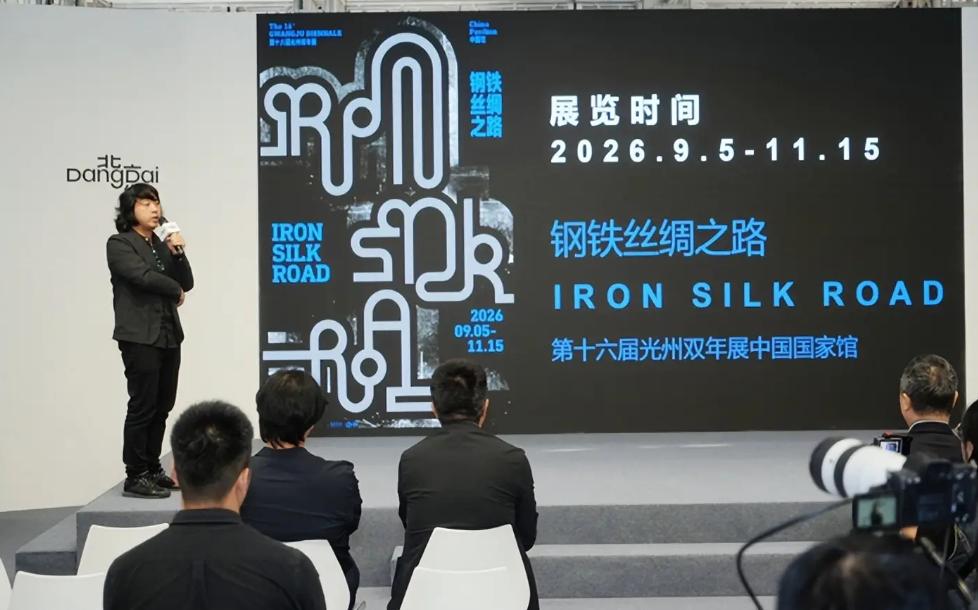 韩国光州市长道歉了，道歉信也发了，据说还重申了一遍尊重一个中国原则。可这道歉，咱