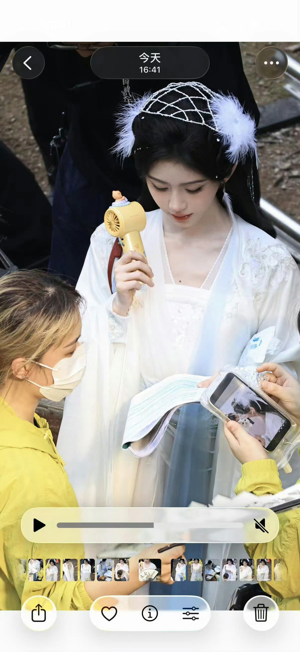 贴防窥膜啊大妈