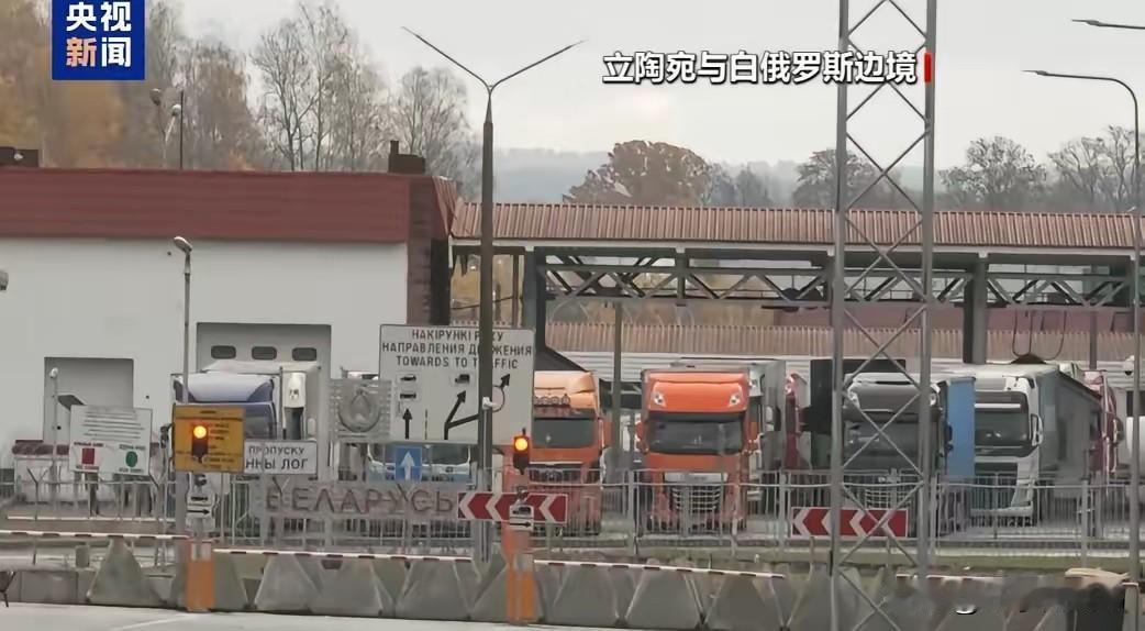 上次中欧班列停运，是因为波兰关闭了边境,现在又来了​当地时间10月30日，波兰