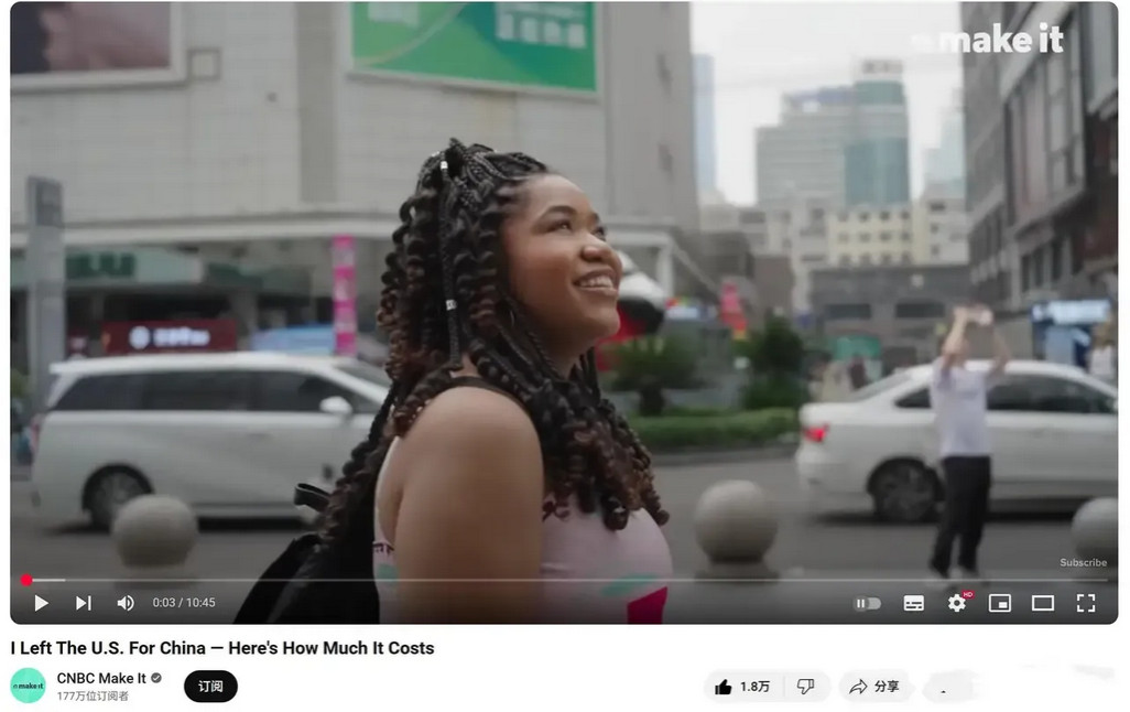 美国网友快要造反了，原因竟然是看了一部中国的纪录片。CNBC拍了个片子，主角