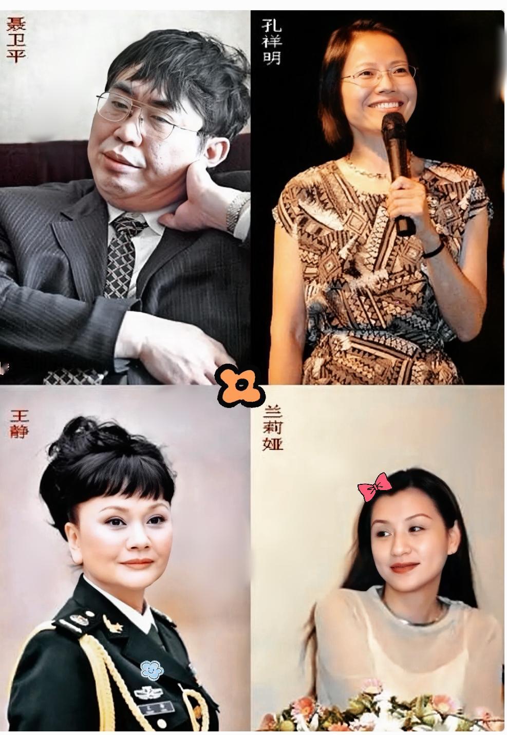 聂卫平icon一生有过三任妻子。棋圣的感情生活，就像棋局般跌宕起伏。第一任