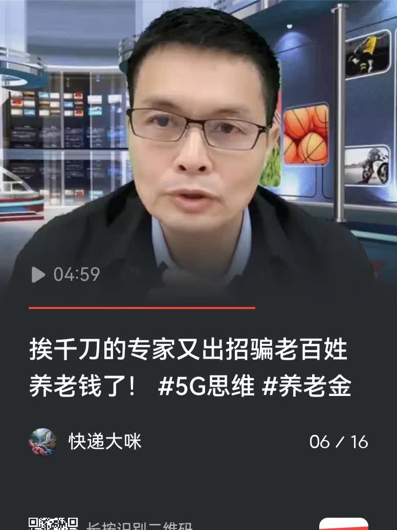 自古以来什么