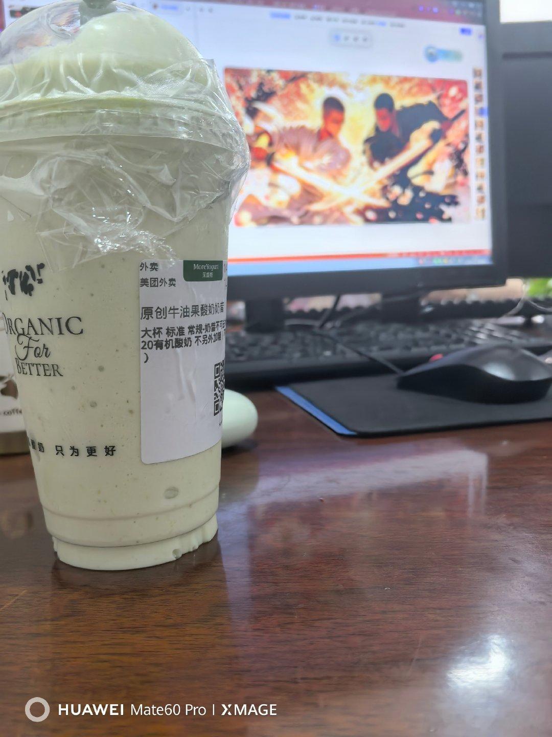 又被同事投喂，说我最近特别白[笑着哭]​