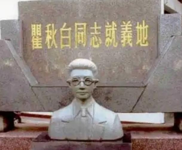 1955年冬，一位名叫徐氏的女子在福州秘密被捕。她的身份不简单，是前中共福建省委