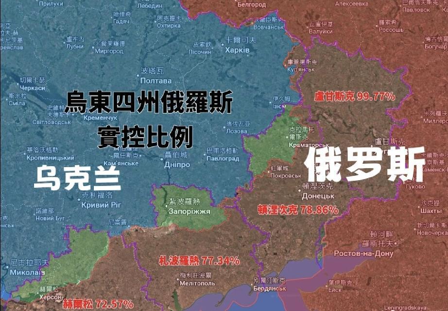 俄乌双方昨天又进行了一次阵亡士兵遗体交换，俄方移交了1003具乌军士兵遗体，乌方