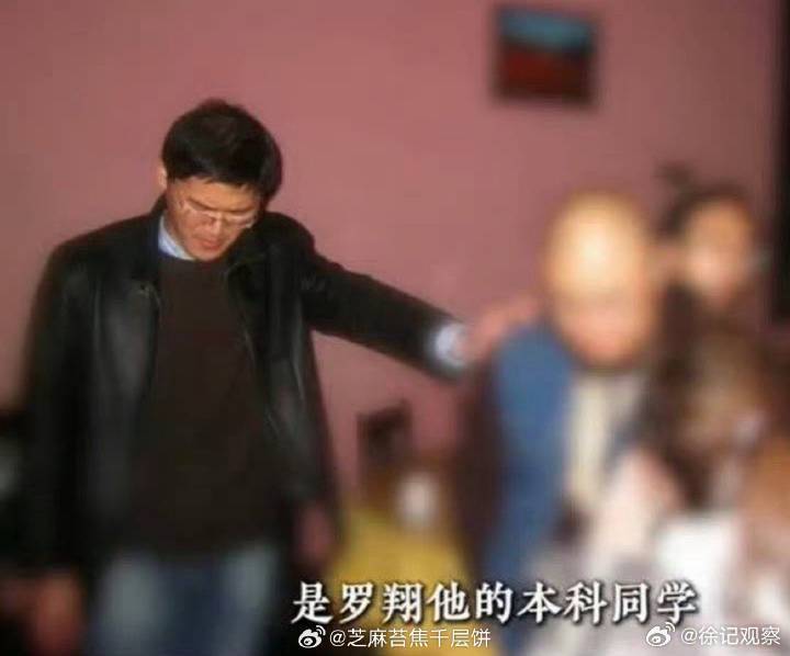 罗老师有信教的自由。没啥好拿这点事批他的。实事求是。他信教没问题。只要别乱跑到舆