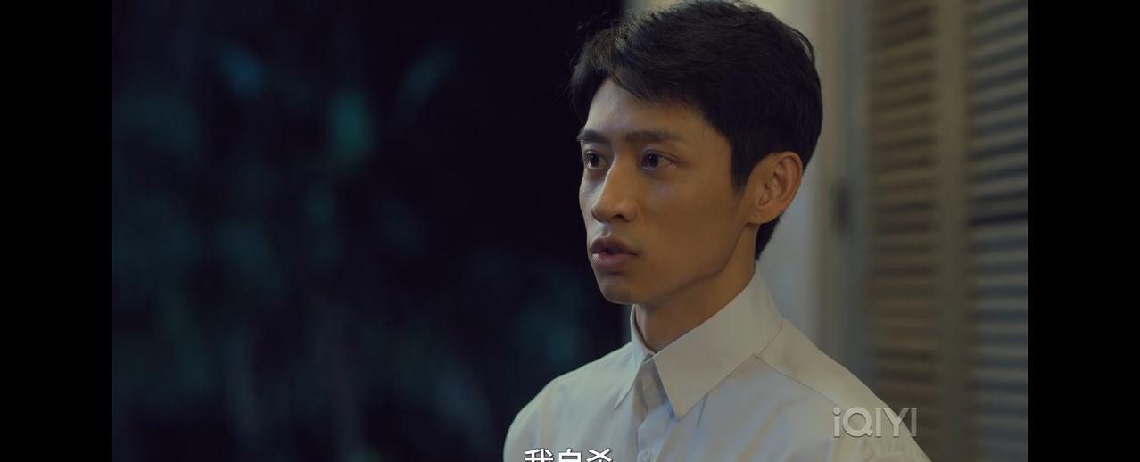 《沉默的荣耀》最新剧情里，聂曦犯了三个错误，让谷正文彻底盯上了他们！聂曦跟吴石讲