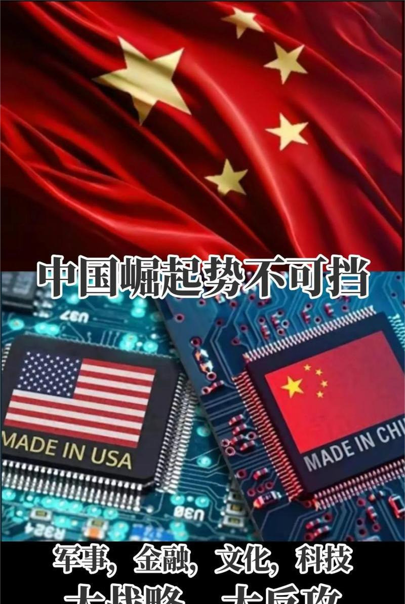 美国害怕的中国到底是什么你绝对想不到，美国最怕中国的，既