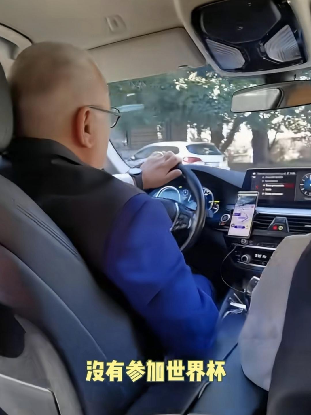 国家强大了，连你菜都有人替你找理由！网友在西班牙打车，司机问中国咋没去世界杯，