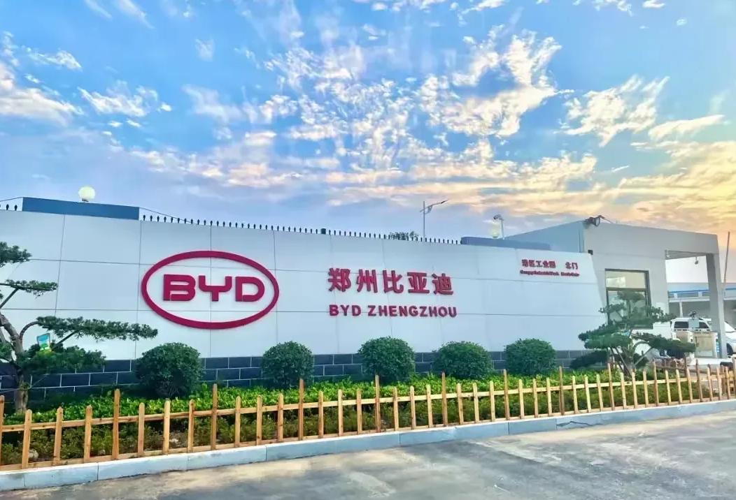 郑州航空港的比亚迪基地，你知道有多大吗3年前那里还是一片沙岗荒地，现在已经是全