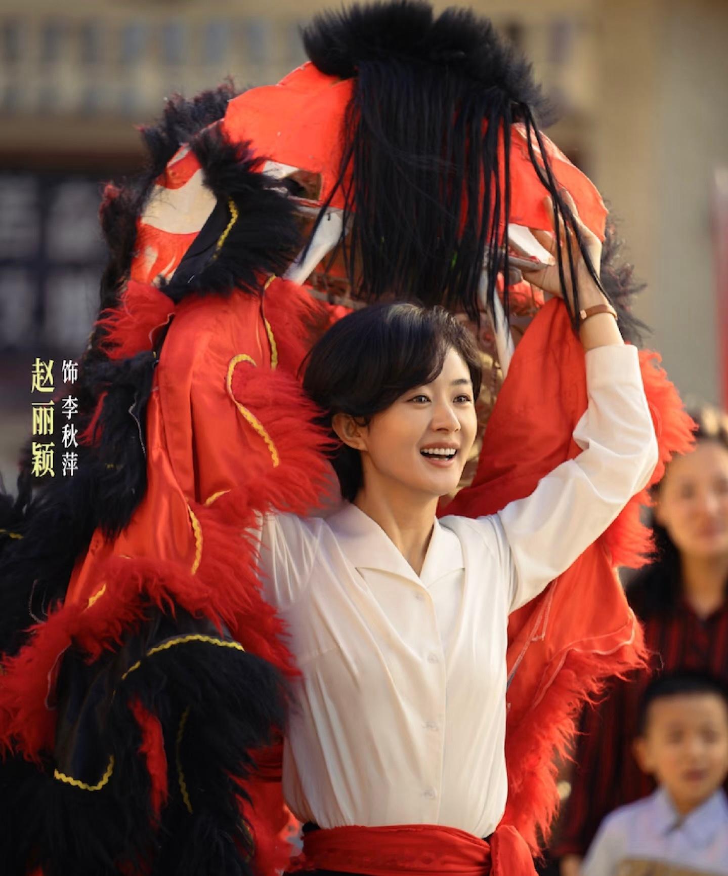 小城大事这部剧好看一点不说教不枯燥赵丽颖太会选剧本了