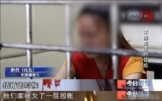 山西，一男子经朋友介绍认识了一个长相甜美的女子，男子非常喜欢这个姑娘，不久后就确