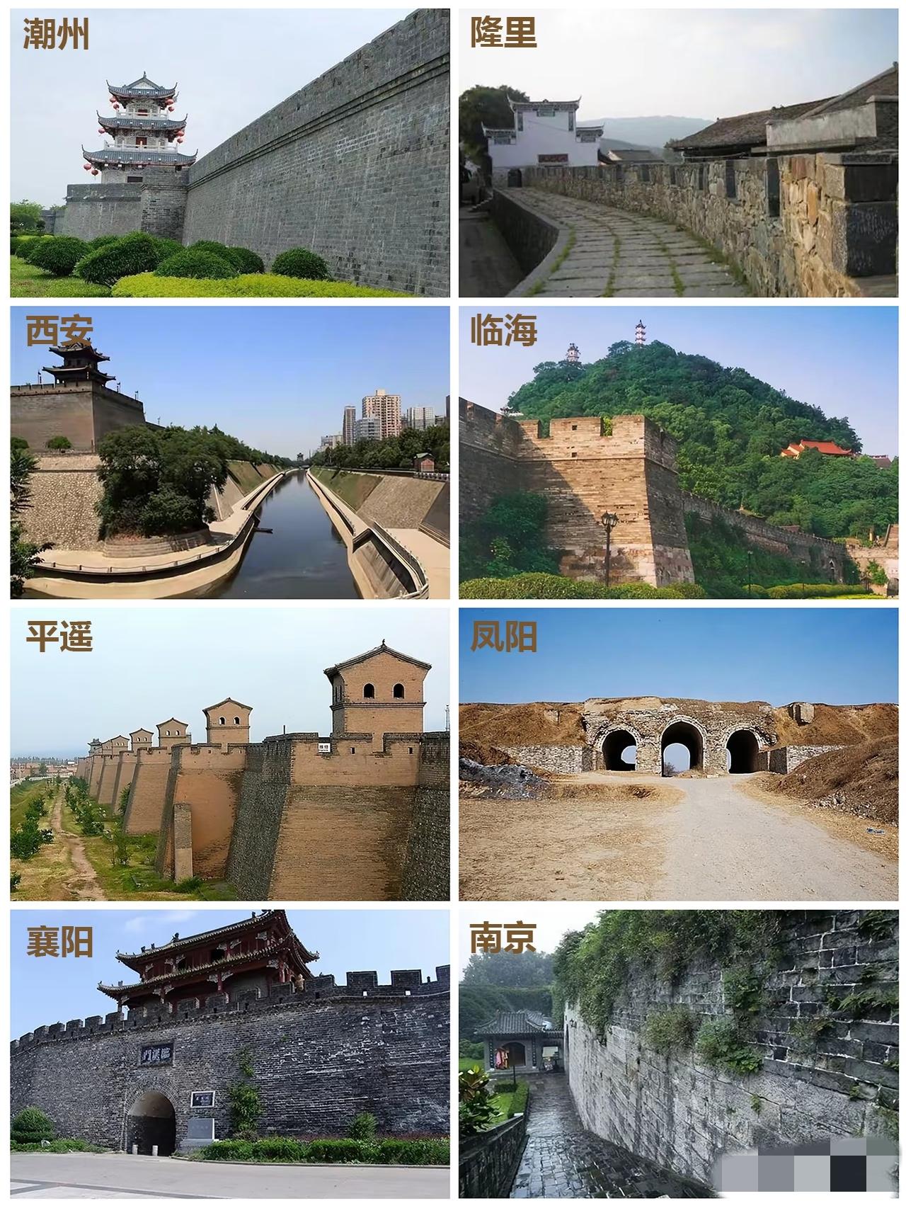 各地的古城墙！还有哪有？[呲牙笑][呲牙笑]